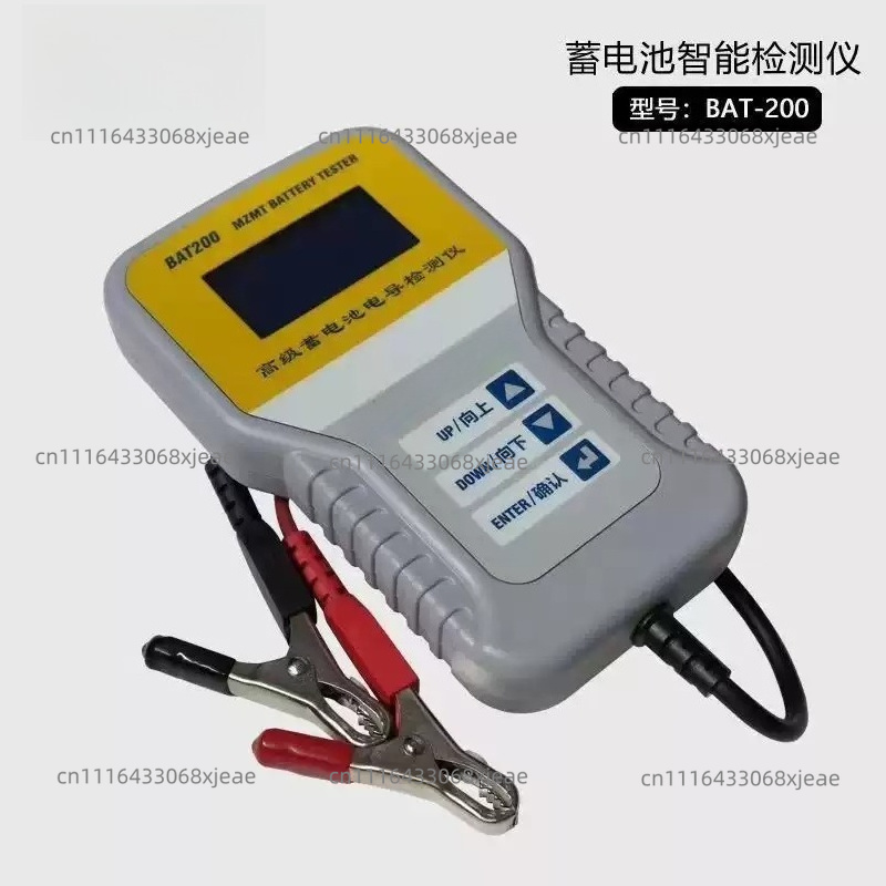 Alternator Tester Digital Diagnostic Tool - Цифровой тестер автомобильных аккумуляторов T500 12В,