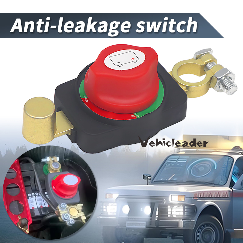 Battery Disconnect Switch Master Cut Off - 12-48 В отключение питания аккумулятора, главный