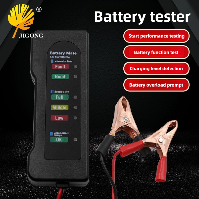 Alternator Tester Digital Diagnostic Tool - Портативный автомобильный аккумулятор, стартовый тестер, детектор