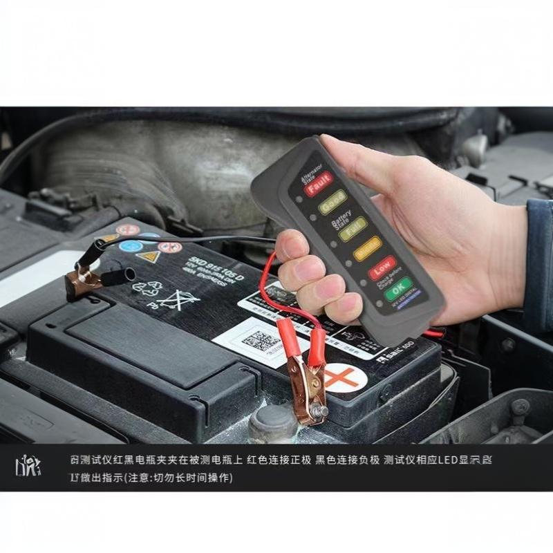 Alternator Tester Digital Diagnostic Tool - Компактный тестер автомобильных аккумуляторов на 12