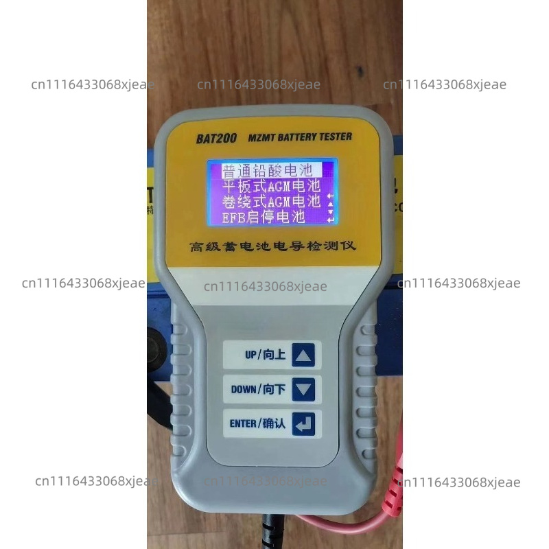 Цифровой тестер автомобильных  – обзор и цена Alternator Tester Digital Diagnostic Tool