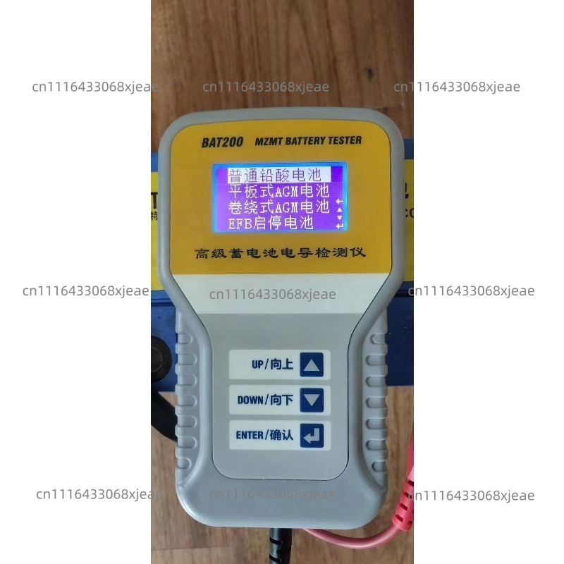 Цифровой тестер автомобильных  – обзор и цена Alternator Tester Digital Diagnostic Tool