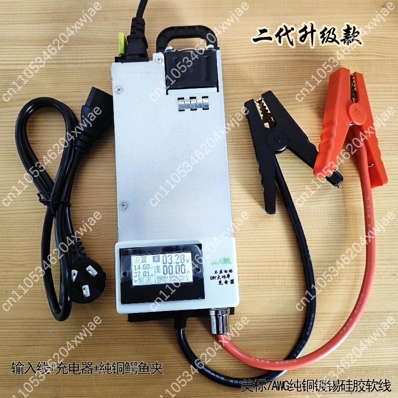 Умное зарядное устройство для  – обзор и цена Lifepo4 Battery Charger Smart Automatic