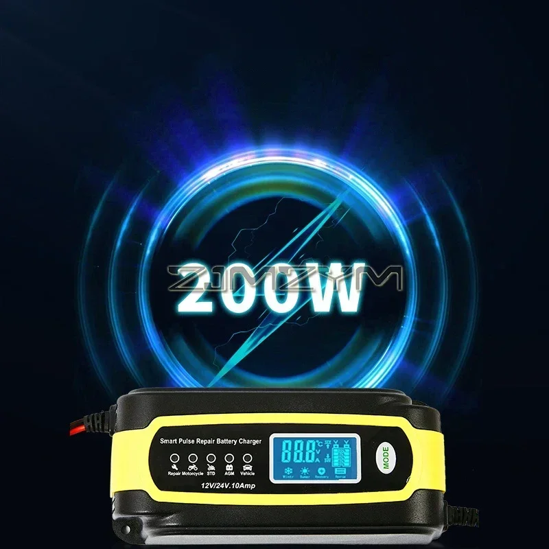 Автомобильное зарядное устройс – обзор и цена Car Battery Trickle Charger Maintainer 5A