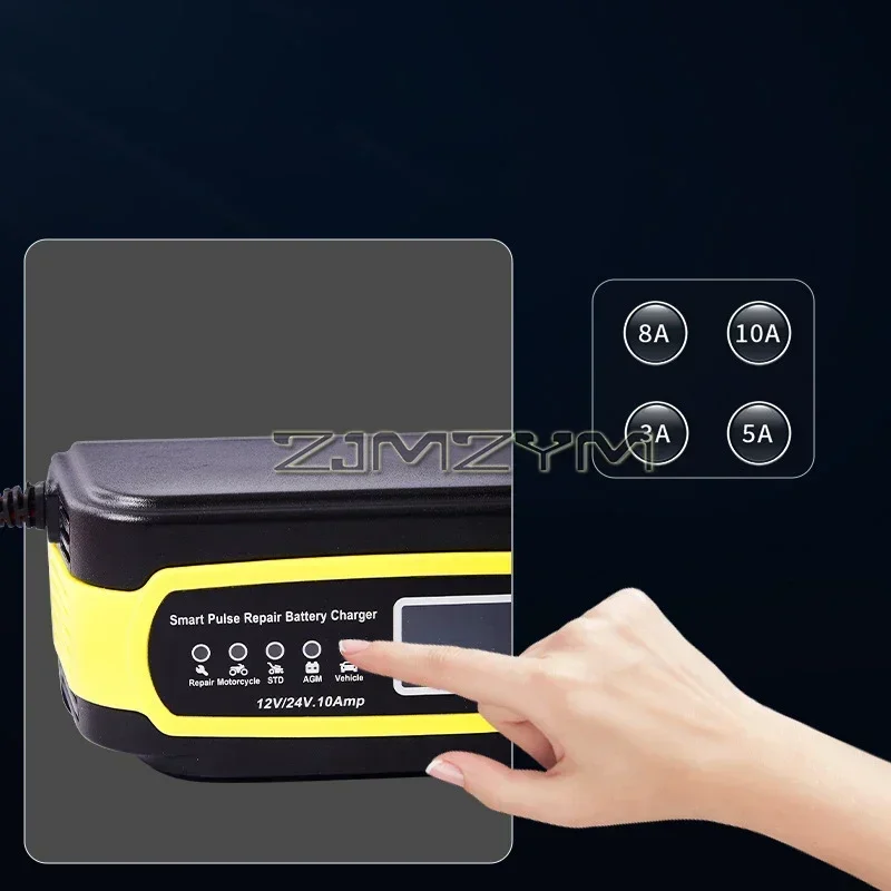 Автомобильное зарядное устройс – обзор и цена Car Battery Trickle Charger Maintainer 5A