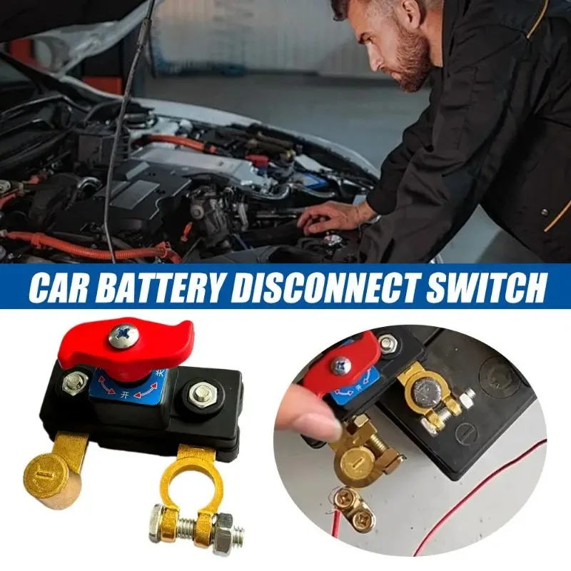 Выключатель-разъединитель для  – обзор и цена Battery Disconnect Switch Master Cut Off