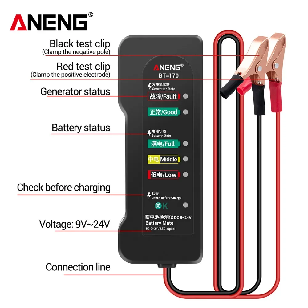 ANENG BT-170 12В Тестер для ав – обзор и цена Alternator Tester Digital Diagnostic Tool