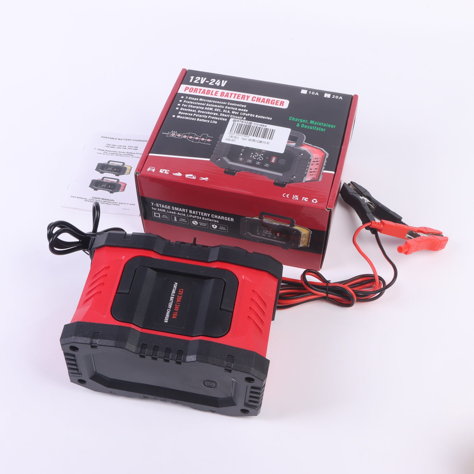 Зарядное устройство для аккуму – обзор и цена Smart Car Battery Charger 12V 24V 20A